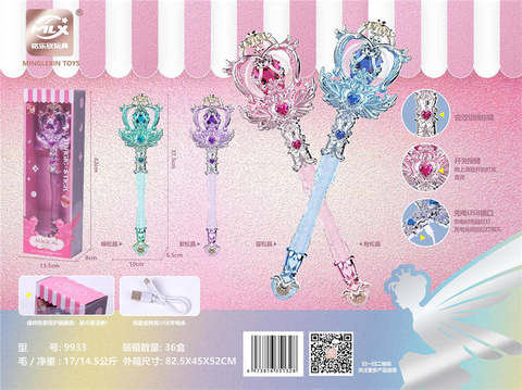 Crystal Music Electric Magic Scepter Magic Wand