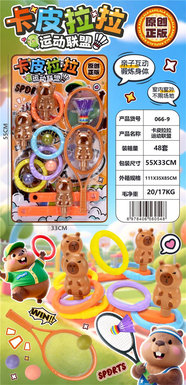 Card Lala Sports Alliance