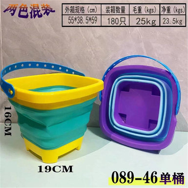 Beach bucket single bucket