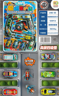 Rapid Assembly Station Vehicle