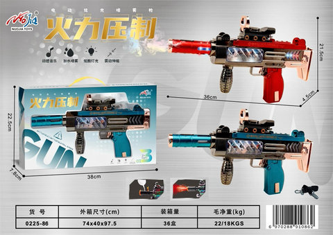 Color screen spray electric gun (spray plating)