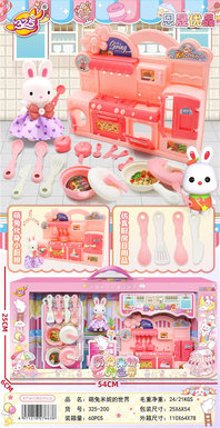 Cute Rabbit Minnie Kitchen