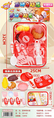 Fun Kitchen Set