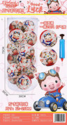 5寸彩印球28PCS