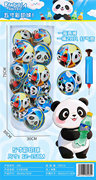5寸彩印球28PCS