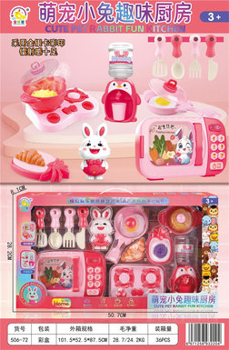 Cute Rabbit Fun Kitchen