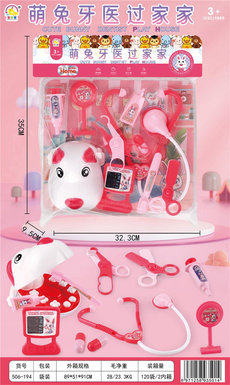 Cute rabbit dentist playing house