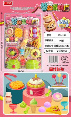 Dream Cake Shop