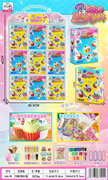 DIY奶油冰淇淋9PCS