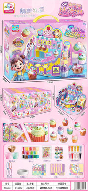 DIY Cream Ice Cream 12PCS