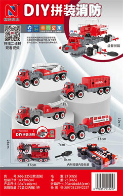 DIY assembly of fire protection