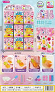 DIY食玩果冻沙9PCS