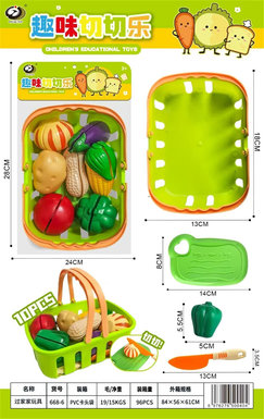 Playing house toys