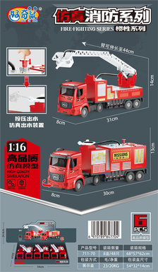 Curiosity Mouse Simulation Water Pump Fire Truck 6PCS