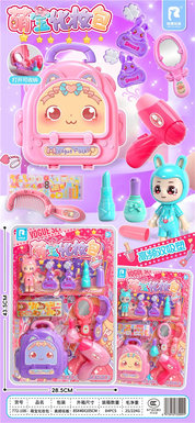 Mengbao Makeup Bag