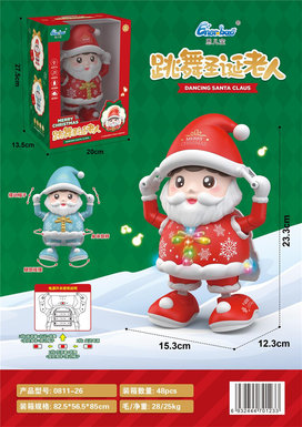 Dancing Santa Claus