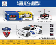 1:24四通遥控车(不包电)