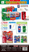 易拉罐趣味闪光飞碟 3款混装 12PCS