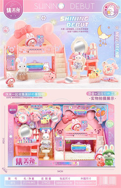 Jimei Rabbit Home Set