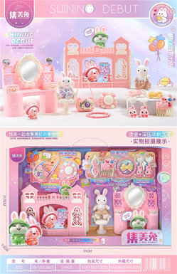 Jimei Rabbit Exquisite Dressing Table