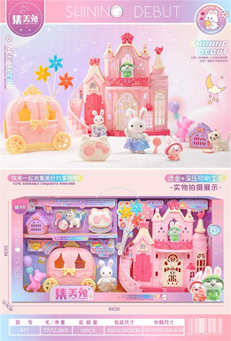 Jimei Rabbit Pumpkin Cart Castle