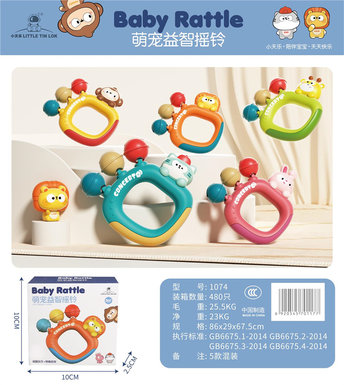 5 mixed animal wristbands and bells