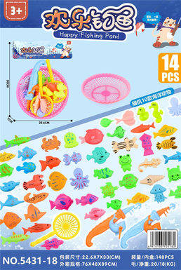 Fishing basket with large pole 14PCS