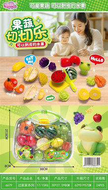 Fruit and Vegetable Cutting Musician Box Set