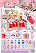拉布布可乐罐24PCS