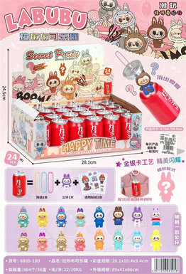 24 pieces of Rabbu Cola Can