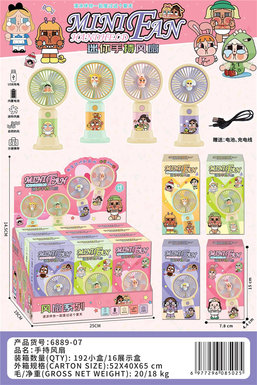 Mini handheld fan 12PCS