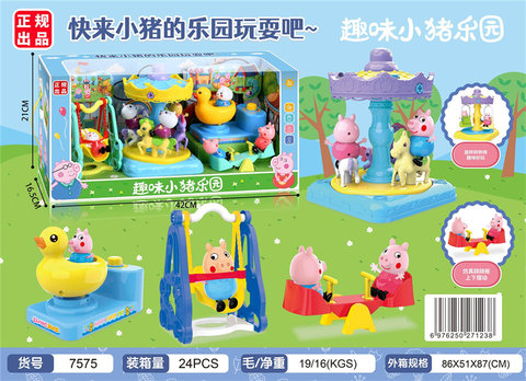 Fun Pig Paradise
