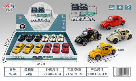 12 pieces of 1:43 double door alloy return Beetle car