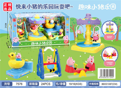 Fun Pig Paradise