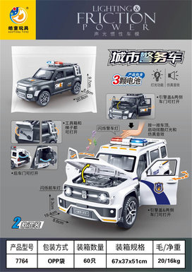 Sound and light inertia car model, urban police vehicle, electric package, 2 models mixed, 6PCS