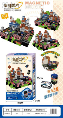 Multidimensional World Puzzle Magnetic Block