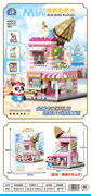 潮玩冰淇淋店（内赠：手办搪胶公仔）