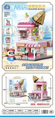 Trendy Ice Cream Shop (Comes with: Handmade Vinyl Toy)