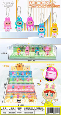 Trendy Doll Pendant 12PCS