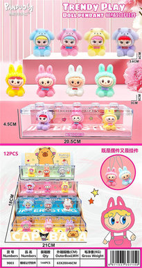 12 pieces of plush toy pendants
