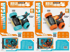翻滚特技遥控车