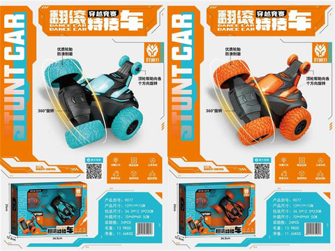 Rolling stunt remote control car