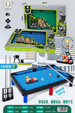 Billiards toys
