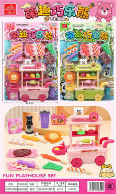 Qiaole Bear Cart Barbecue