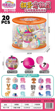 Twisted Egg Pet House Surprise Balls 20PCS