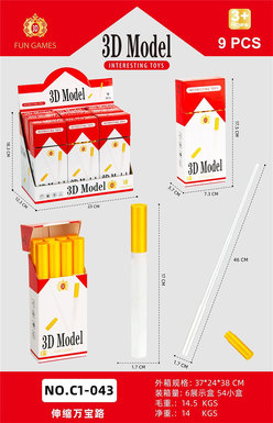 Scalable Marlboro 9PCS (8 pieces per small box)