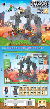 DIY Magnetic Block World 127 Particle Cave Style Building Blocks