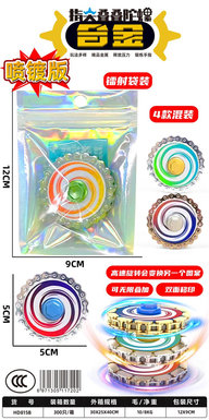 Alloy chain circular stacked gyroscope