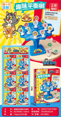 Fun Balance Tree/Cat and Mouse Game 6PCS