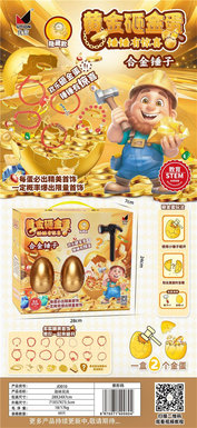 Gold smashing gold eggs